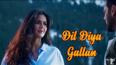 kachi dorio dorio dorio se lyrics